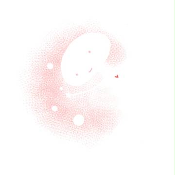 純粋