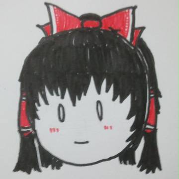霊夢さん