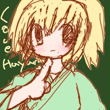 ハヤミ練習