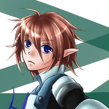 エセハニューム