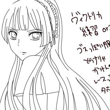 誰これ