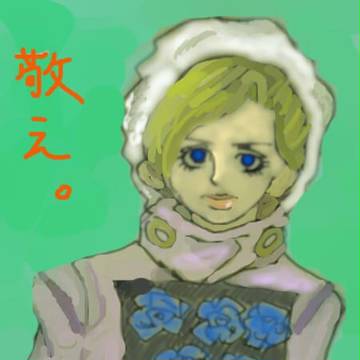 博士着色