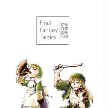 プーパー色つき