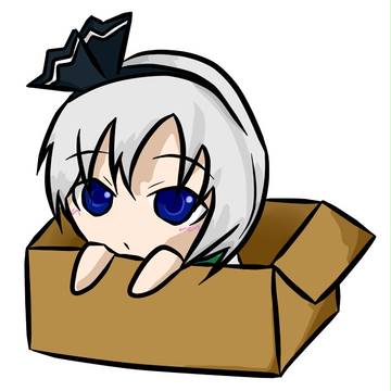 どこにもいない