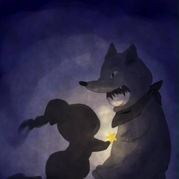 おほしさま