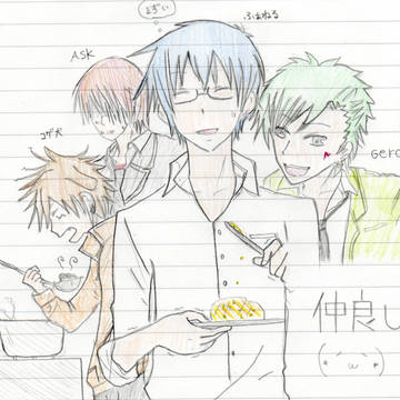 ＫＡＧＦ