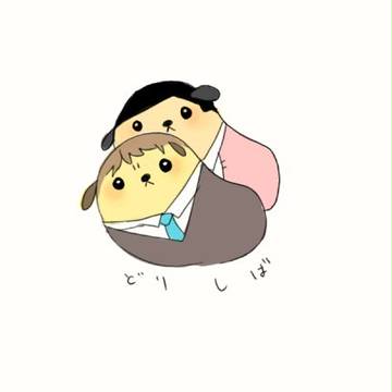 どり