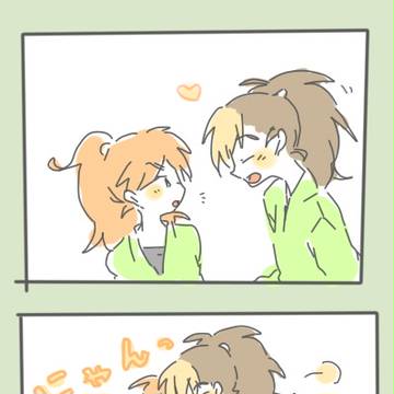 にゃんにゃんしゃー！