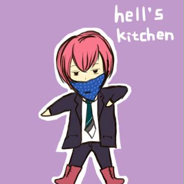 へるずきっちん。