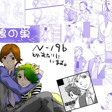 2月の新刊予定とか