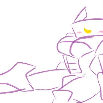 shockwave
