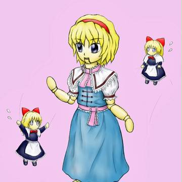 アリス人形