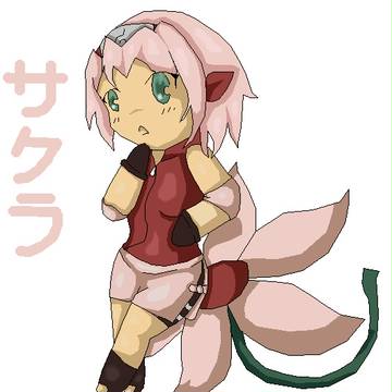 春野 サクラ