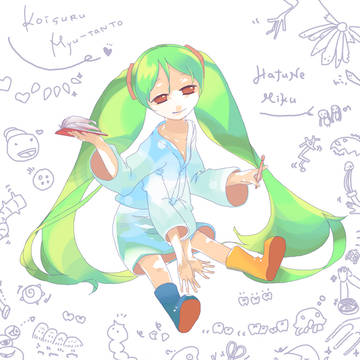 恋するミュータント
