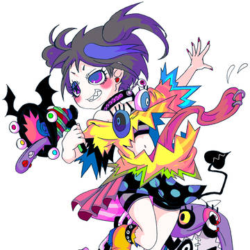 AMI