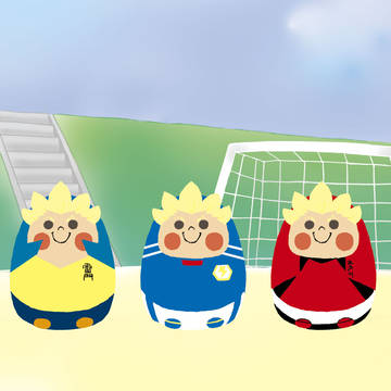 こくん