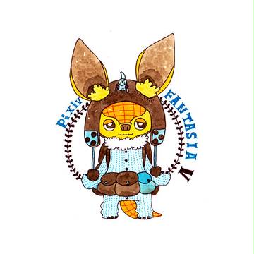 【PFⅤ】ペペとツァリレオ【トライガルド】