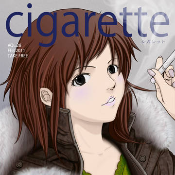こんな雑誌があってもいいと思う
