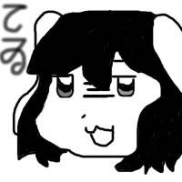 てゐ