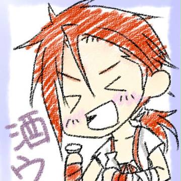 おさけウマウマ