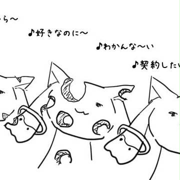 QBのことなんかぜんぜん好きじゃないんだからねっ!!