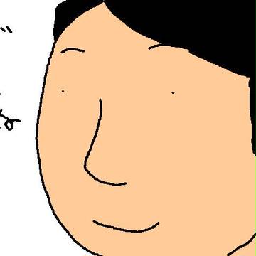げせぬ