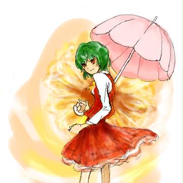 風見幽香