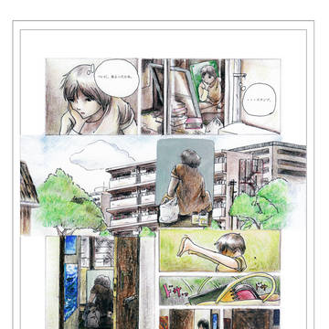 るるの家-1