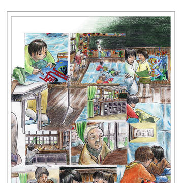 るるの家-2