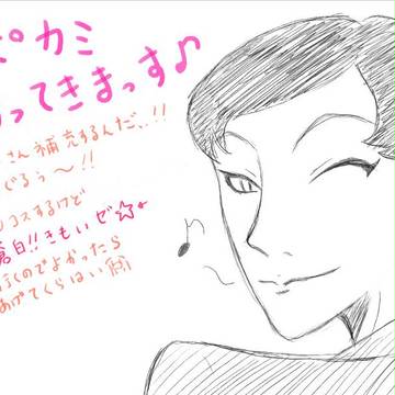 プリキュア初イベ!行ってきます♪
