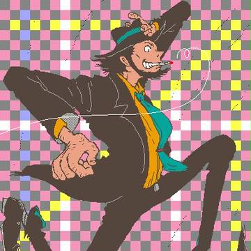 「あいよっ相棒！」