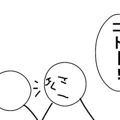 こんな監督は嫌だ~体脂肪の話~