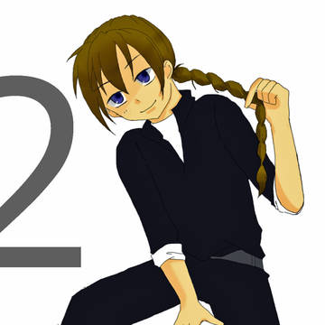 愛する２番さんv