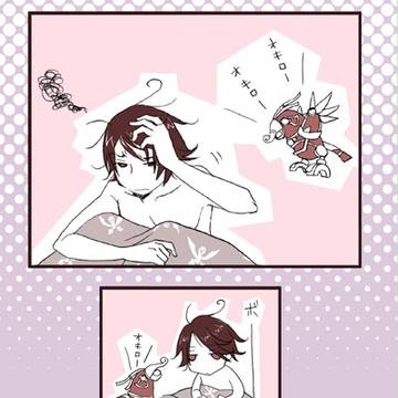 豪快に低血圧