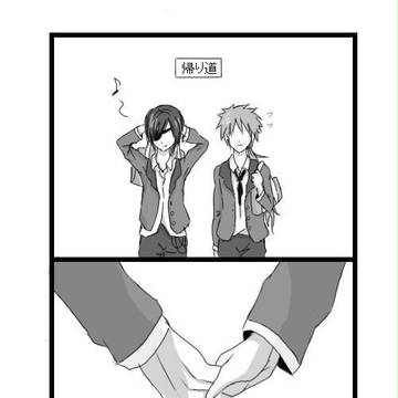 【腐】つなぎたい
