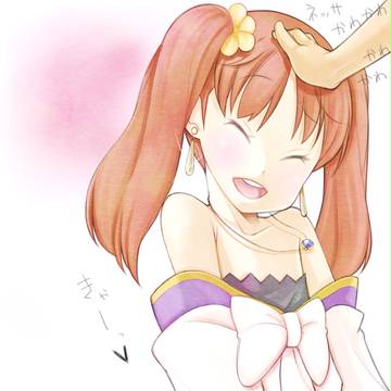 え、えええええええっちだわっ！！