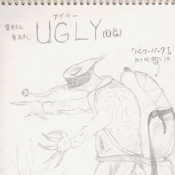 【オリキャラ】UGLY（UG）