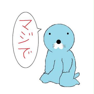ぼのぼの