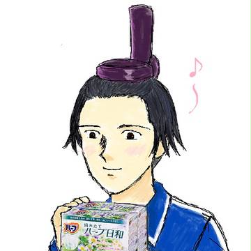 Q.聖徳太子からハーブの香りがするのはなぜ？
