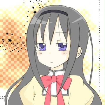 ほむほむぅぅぅう