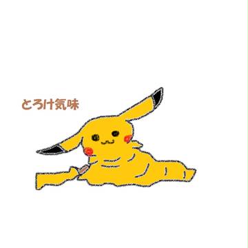 知ってますか?ぴかちゅうって夏場溶けるんです!!