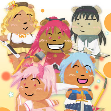 く魔法少女くまどか☆くマギカ