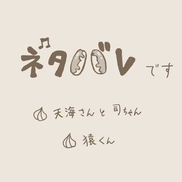 検事２