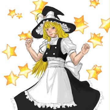 魔理沙描いてみ・・・た？