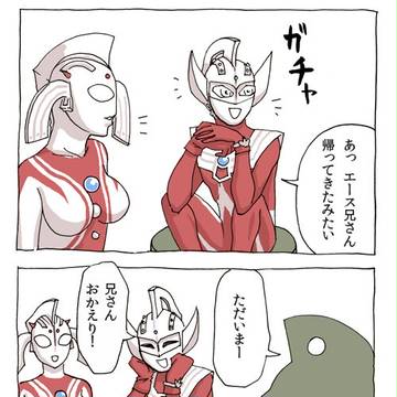 猟奇的な兄貴