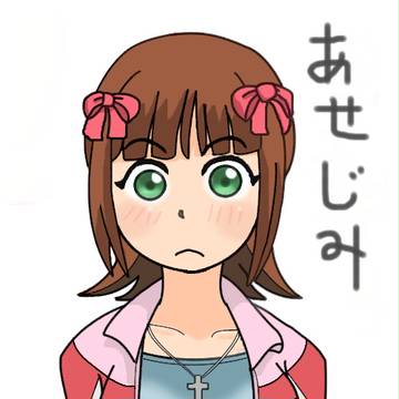 ドッキリ春香さん