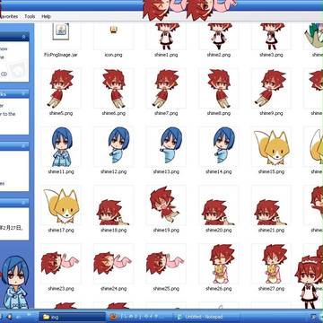 しめじ　スガタク