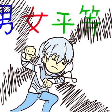 アクセロリ