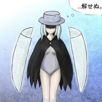 【PF5】どうしてこうなった【マジカルストーン】