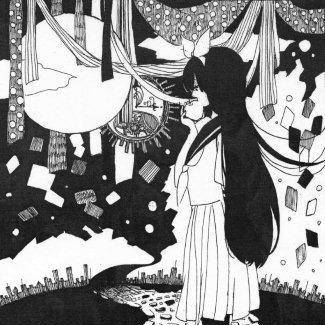 夜へ続く